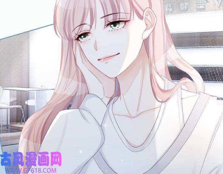 快穿女配冷静点第21话 越陷越深