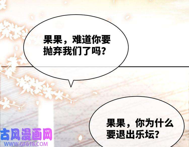 快穿女配冷静点第23话 结婚证