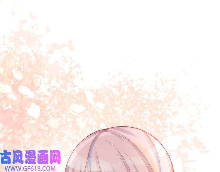 快穿女配冷静点第23话 结婚证