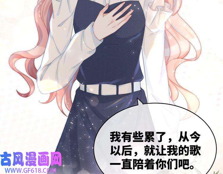 快穿女配冷静点第23话 结婚证