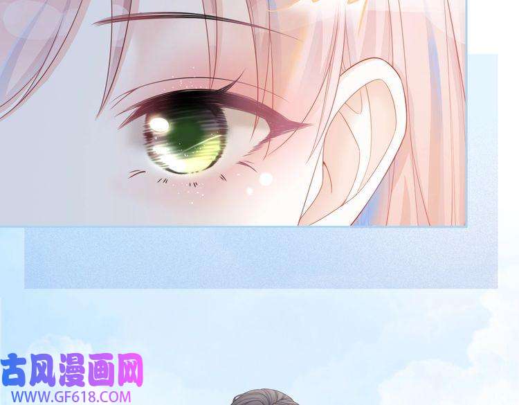 快穿女配冷静点第23话 结婚证