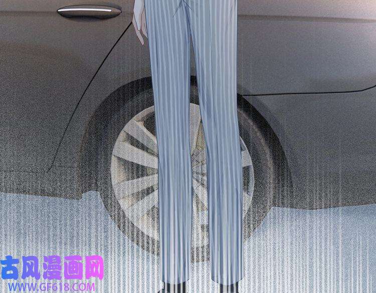 快穿女配冷静点第23话 结婚证