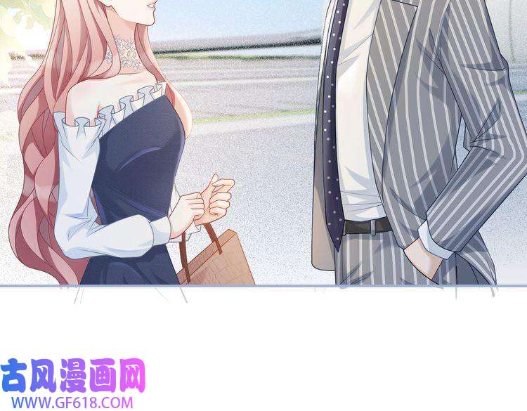 快穿女配冷静点第23话 结婚证