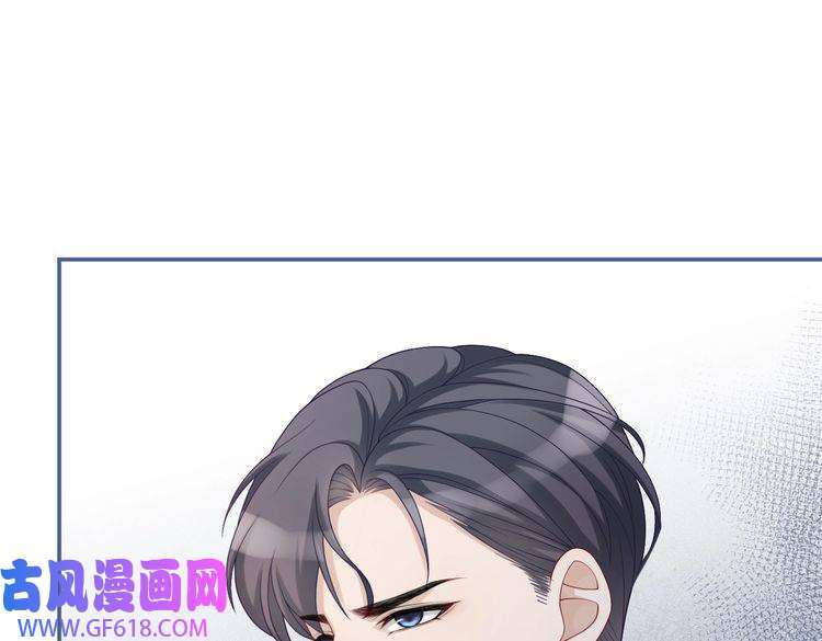 快穿女配冷静点第23话 结婚证