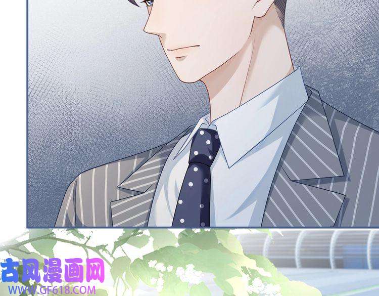 快穿女配冷静点第23话 结婚证
