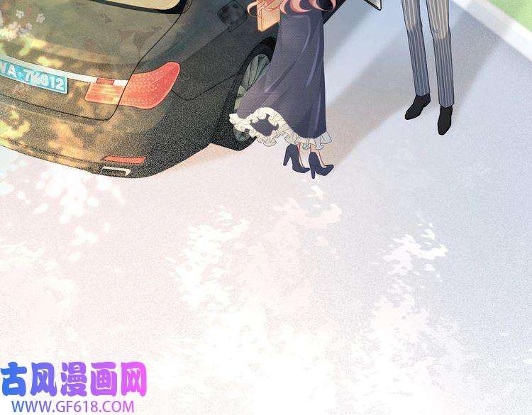 快穿女配冷静点第23话 结婚证