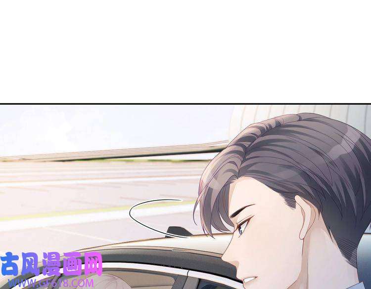 快穿女配冷静点第23话 结婚证