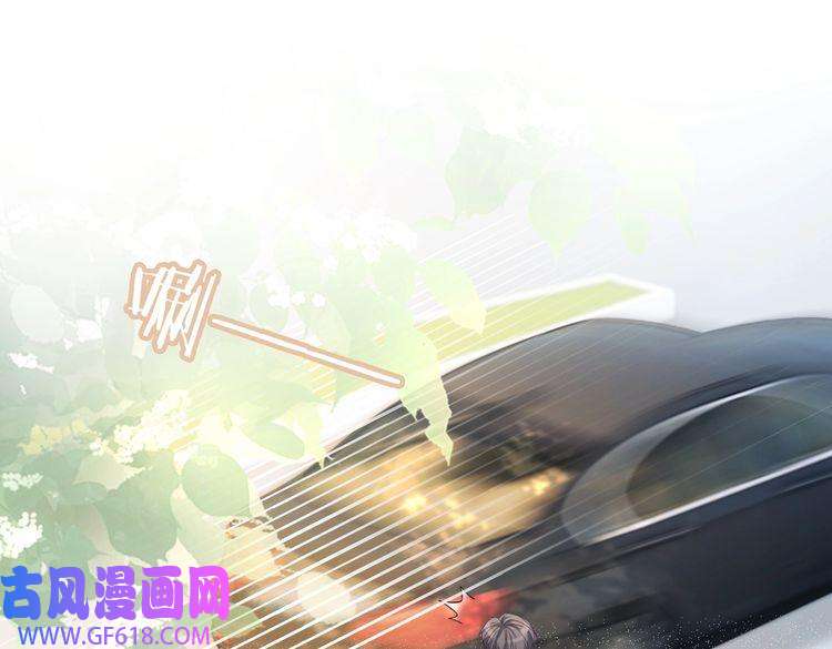 快穿女配冷静点第23话 结婚证