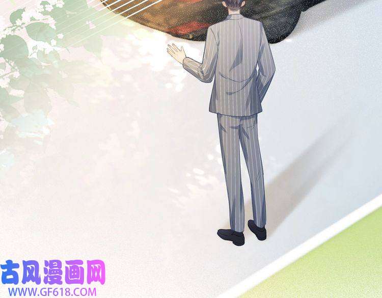 快穿女配冷静点第23话 结婚证