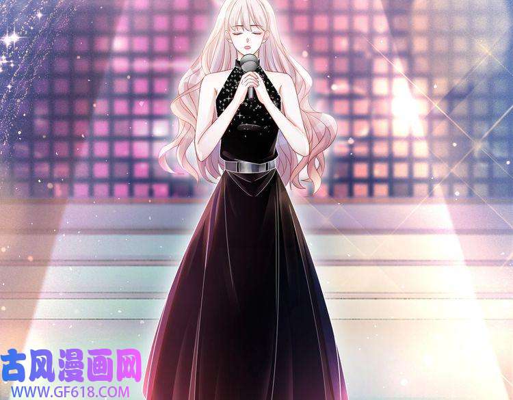 快穿女配冷静点第23话 结婚证