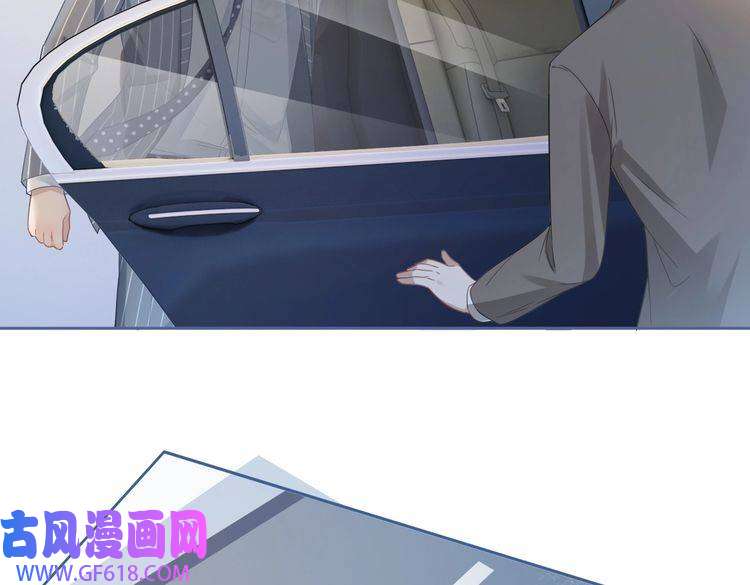 快穿女配冷静点第23话 结婚证
