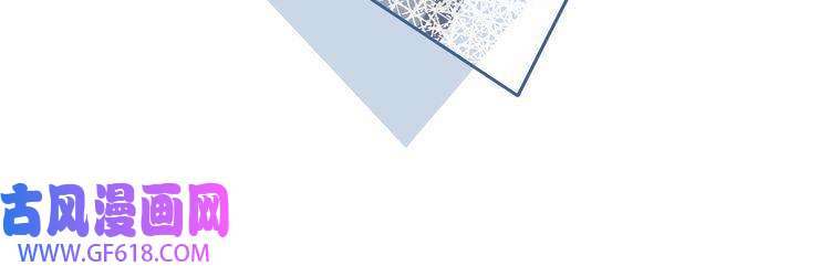 快穿女配冷静点第23话 结婚证