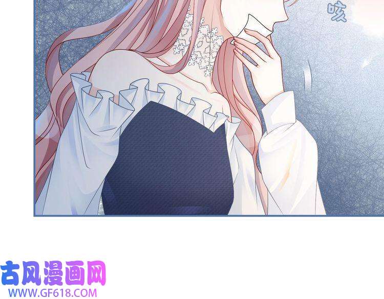 快穿女配冷静点第23话 结婚证
