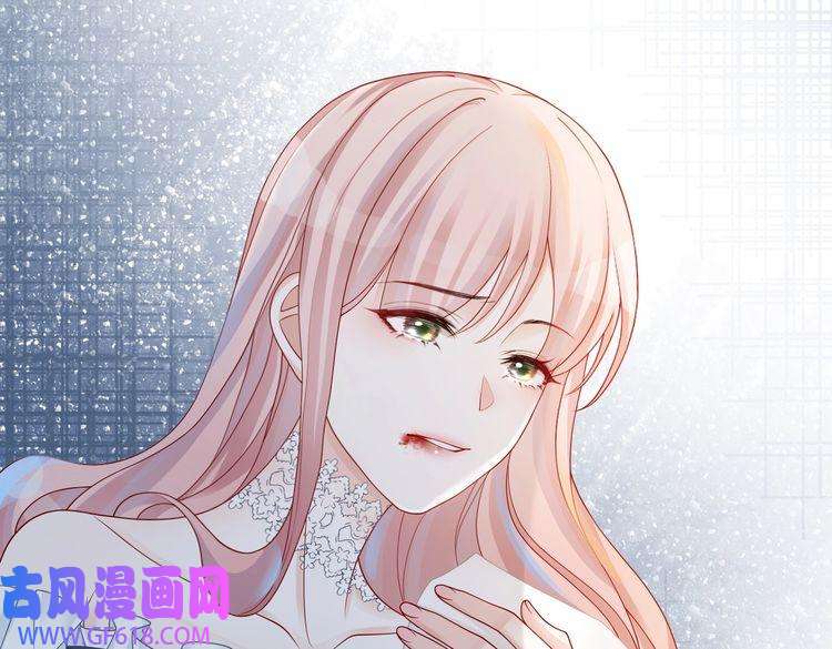 快穿女配冷静点第23话 结婚证