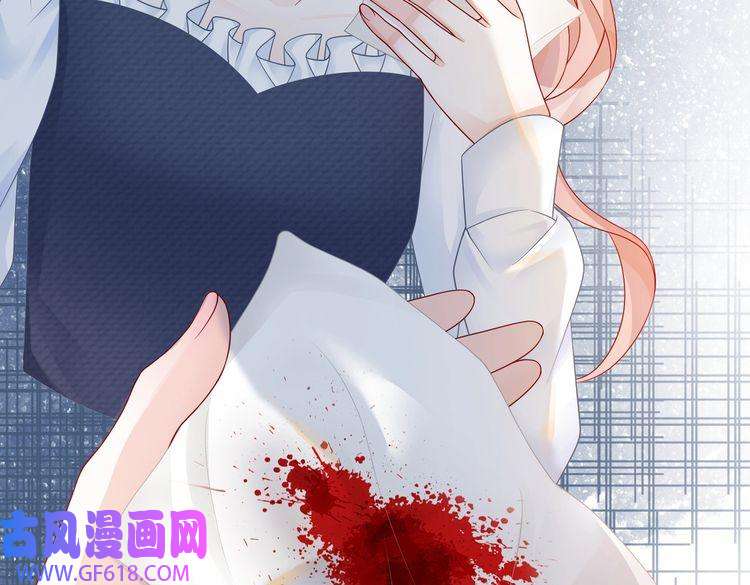 快穿女配冷静点第23话 结婚证