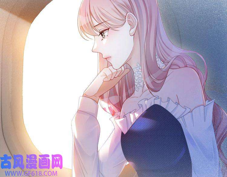 快穿女配冷静点第23话 结婚证