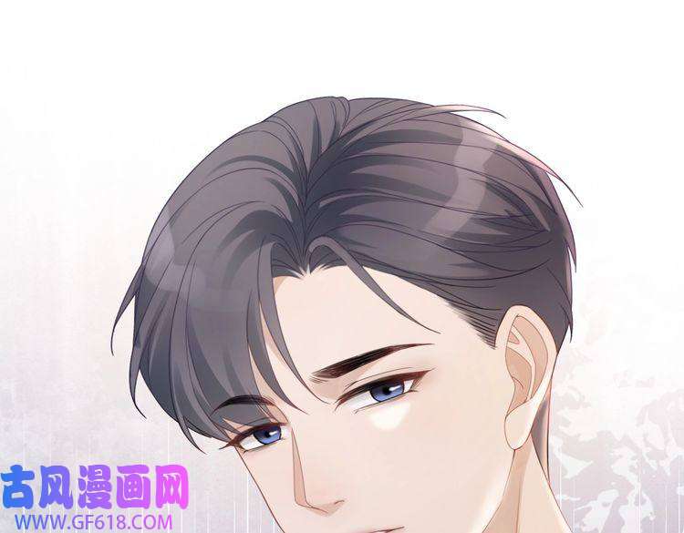 快穿女配冷静点第23话 结婚证