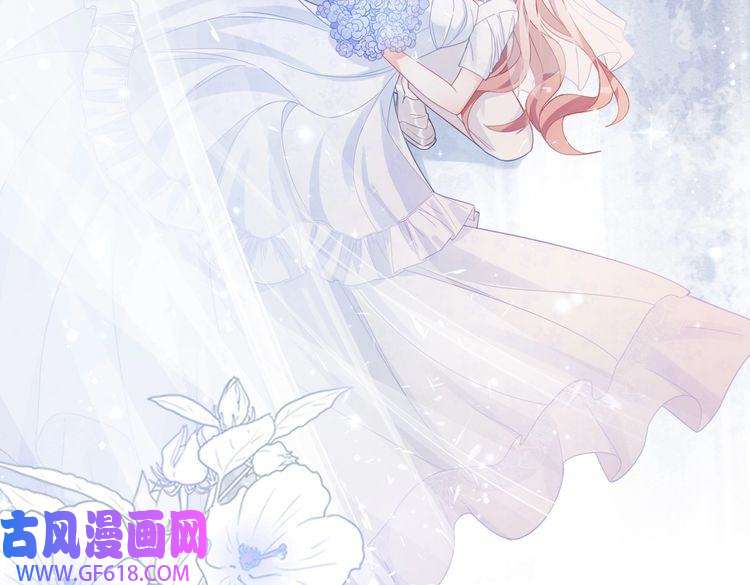快穿女配冷静点第23话 结婚证