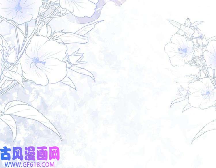 快穿女配冷静点第23话 结婚证