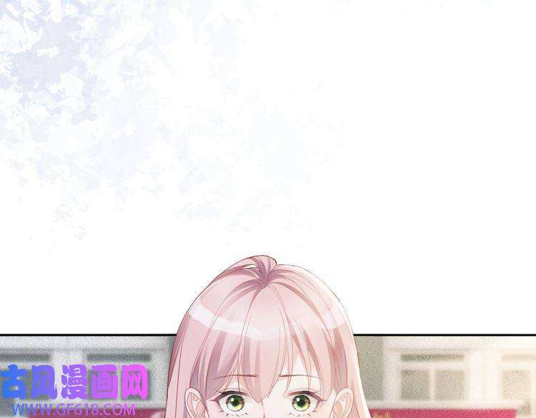 快穿女配冷静点第23话 结婚证