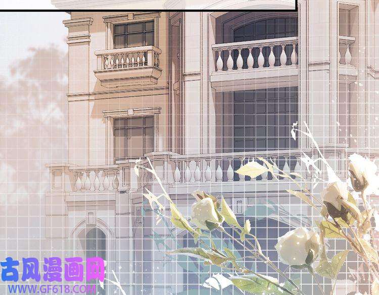快穿女配冷静点第24话 另类宠妻？