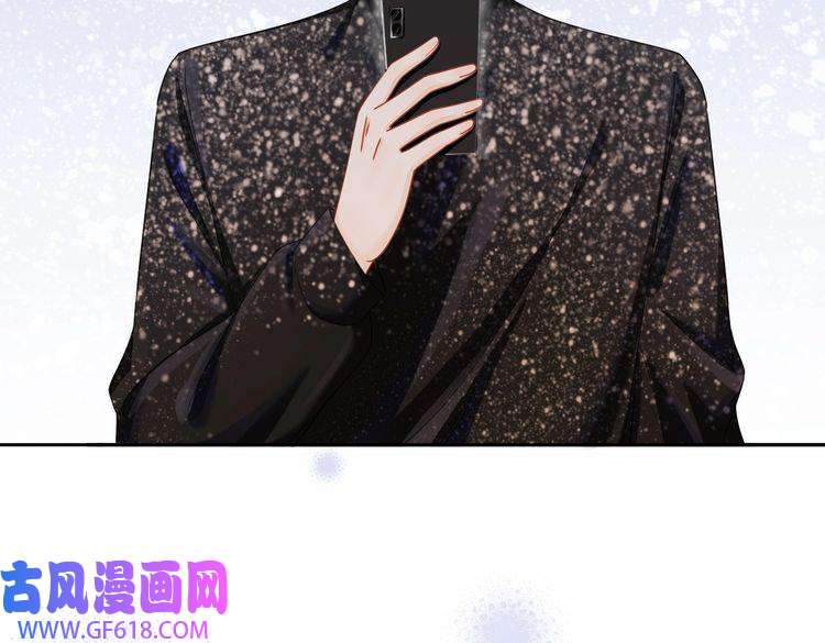 快穿女配冷静点第24话 另类宠妻？