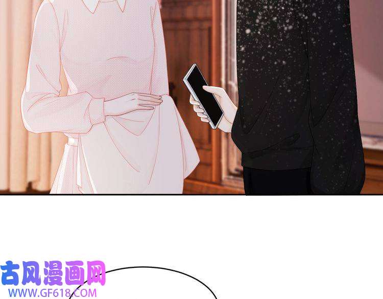 快穿女配冷静点第24话 另类宠妻？