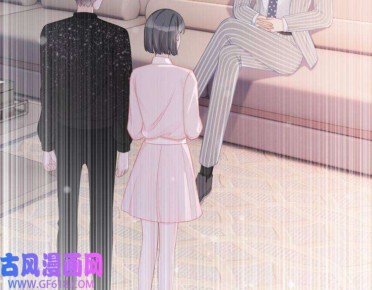 快穿女配冷静点第24话 另类宠妻？