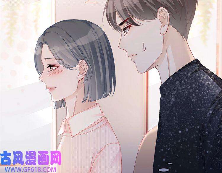 快穿女配冷静点第24话 另类宠妻？