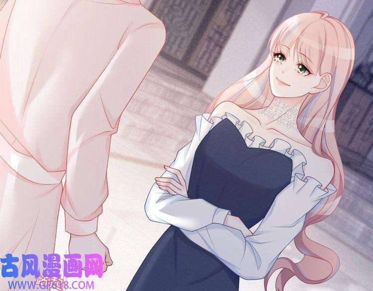 快穿女配冷静点第24话 另类宠妻？