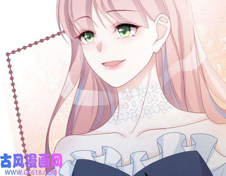 快穿女配冷静点第24话 另类宠妻？