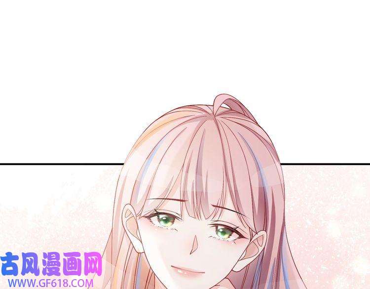 快穿女配冷静点第24话 另类宠妻？
