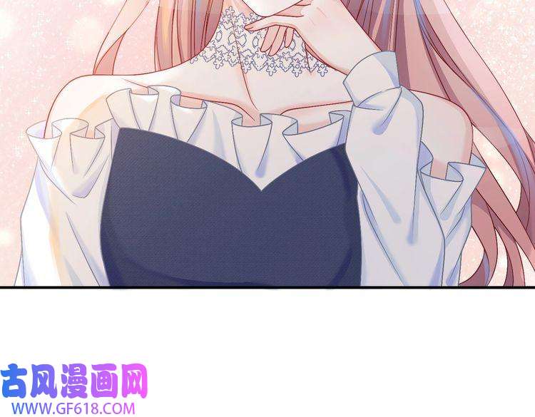 快穿女配冷静点第24话 另类宠妻？