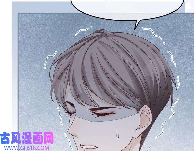 快穿女配冷静点第24话 另类宠妻？