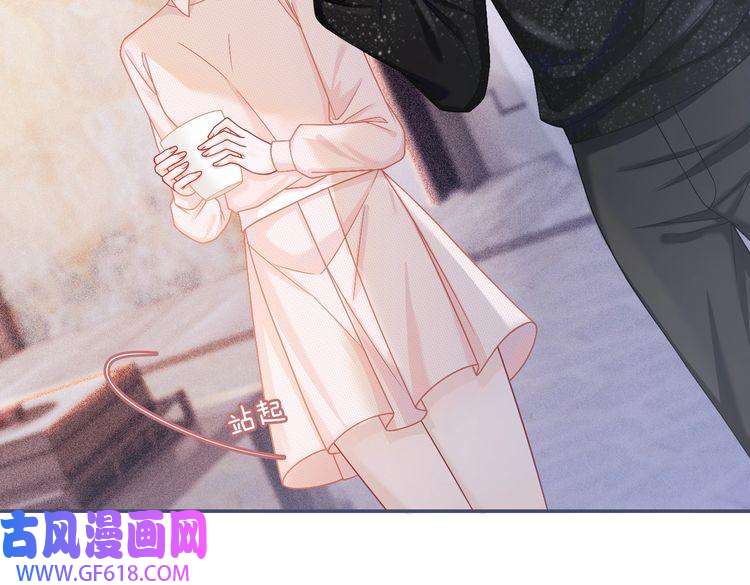 快穿女配冷静点第24话 另类宠妻？