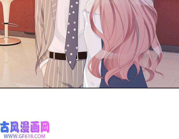 快穿女配冷静点第24话 另类宠妻？