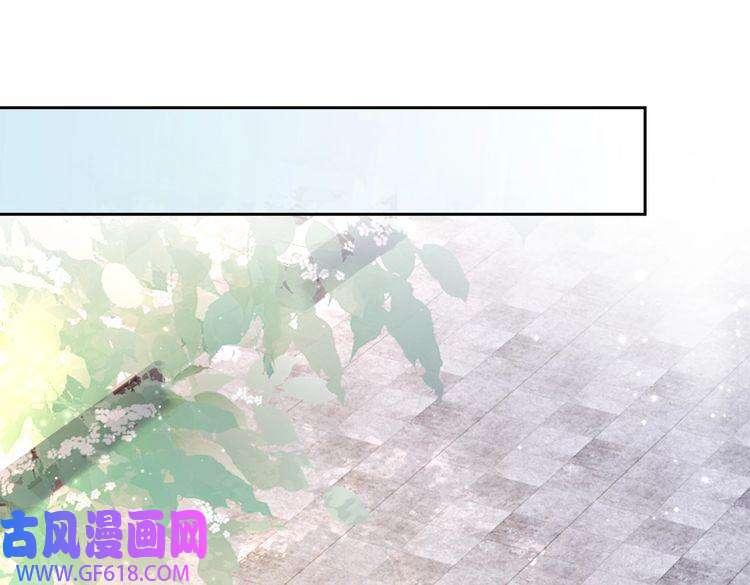 快穿女配冷静点第24话 另类宠妻？