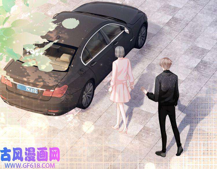 快穿女配冷静点第24话 另类宠妻？