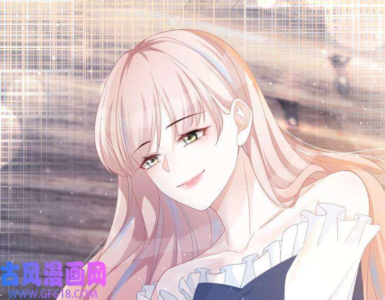 快穿女配冷静点第24话 另类宠妻？