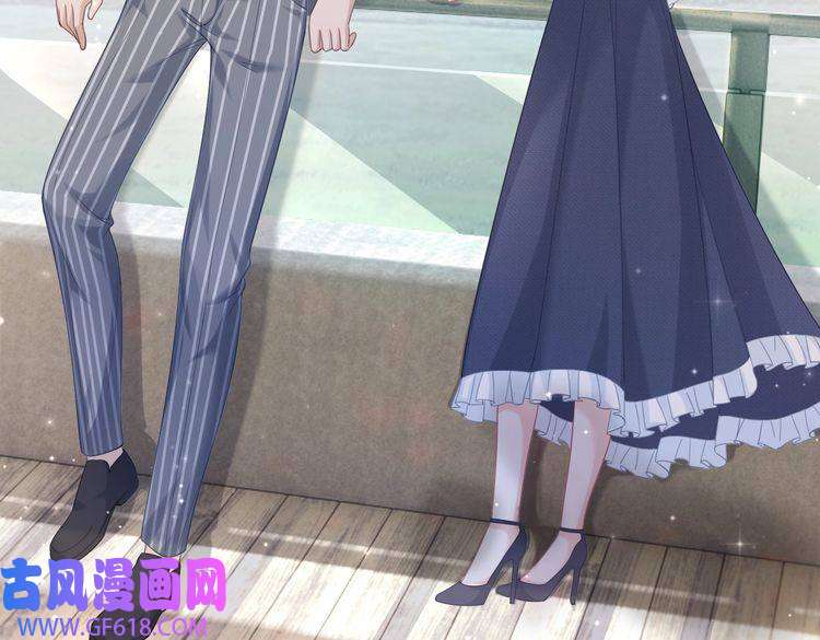 快穿女配冷静点第24话 另类宠妻？