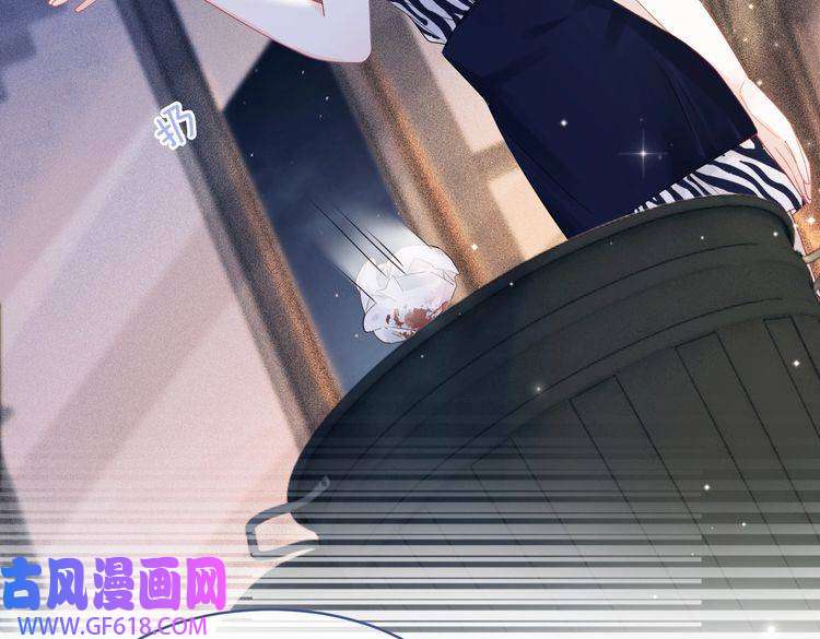 快穿女配冷静点第25话 风雨前夜