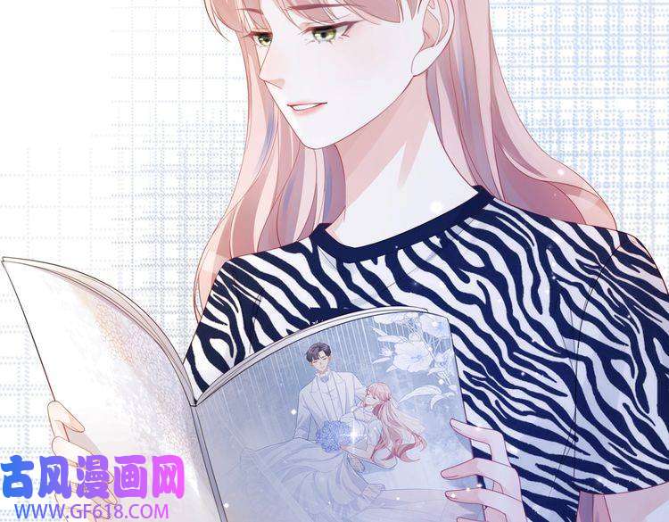 快穿女配冷静点第25话 风雨前夜