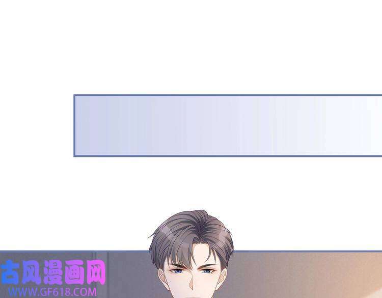 快穿女配冷静点第25话 风雨前夜