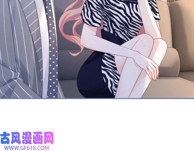 快穿女配冷静点第25话 风雨前夜