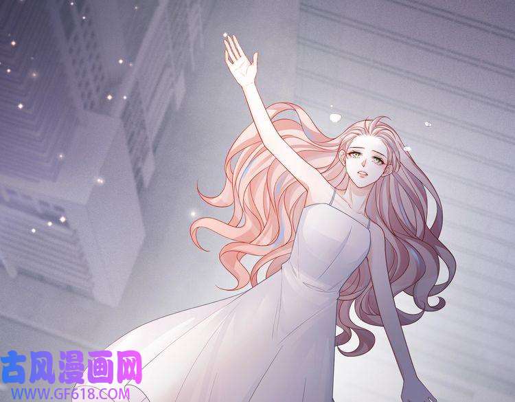 快穿女配冷静点第25话 风雨前夜
