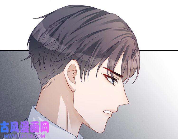 快穿女配冷静点第25话 风雨前夜
