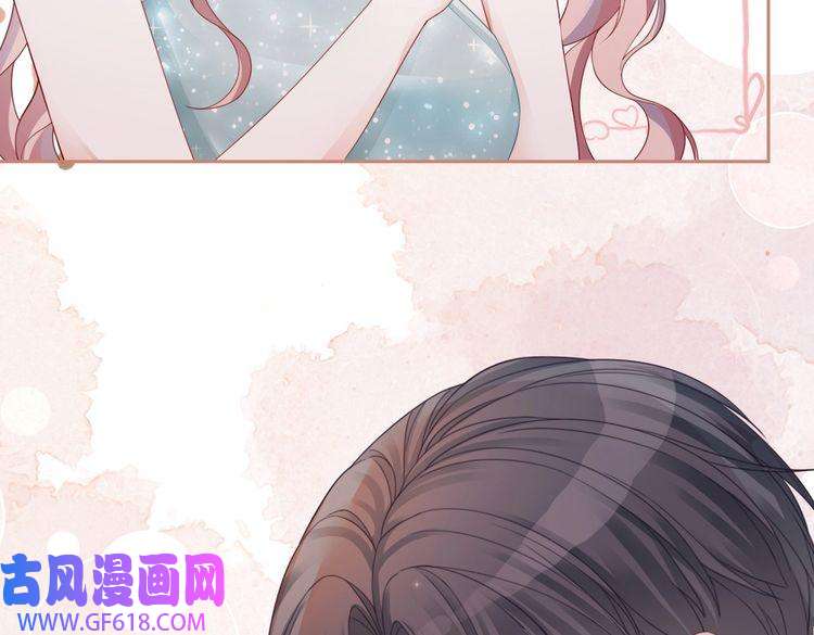 快穿女配冷静点第30话 选择