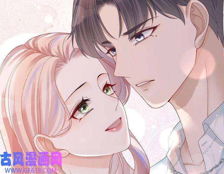 快穿女配冷静点第30话 选择