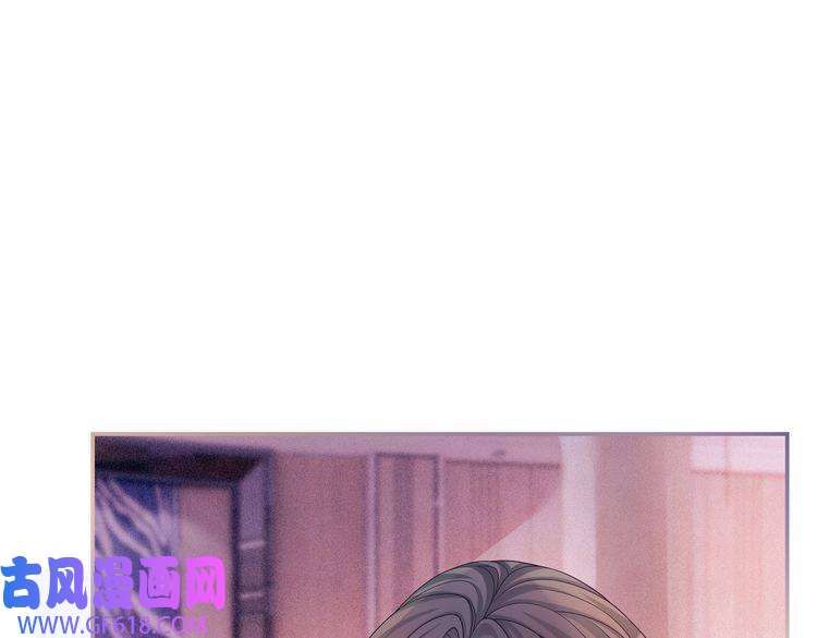 快穿女配冷静点第30话 选择