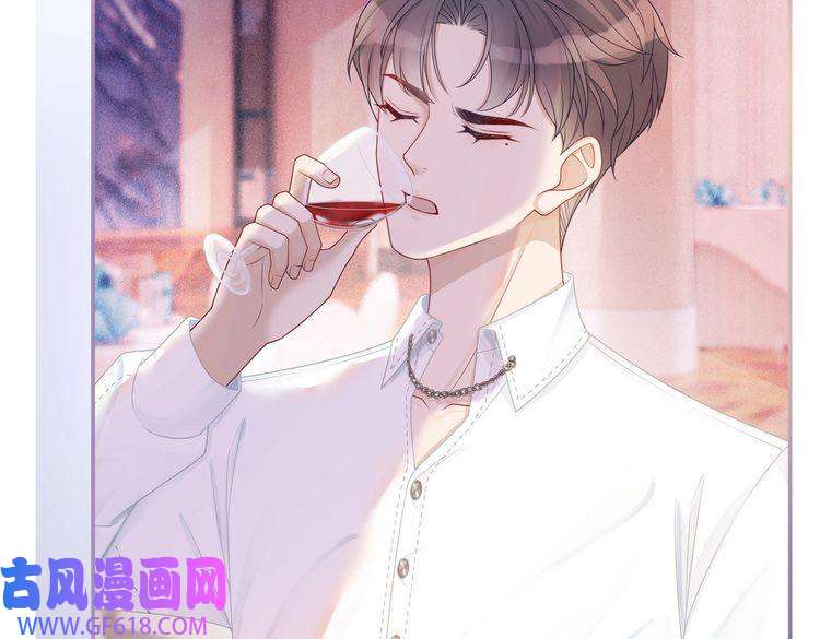 快穿女配冷静点第30话 选择